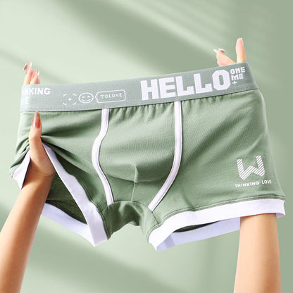 Boxer Brief Set