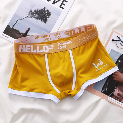 Boxer Brief Set
