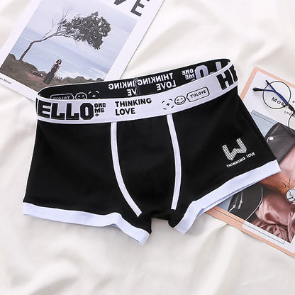 Boxer Brief Set