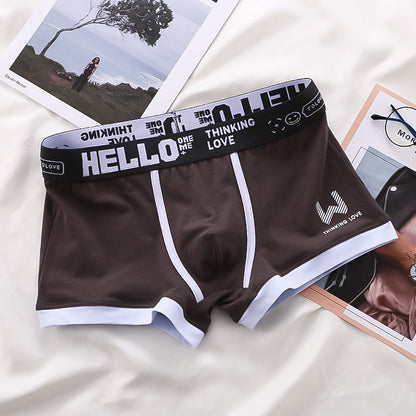 Boxer Brief Set