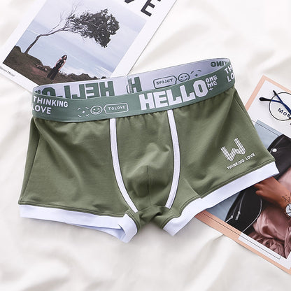 Boxer Brief Set