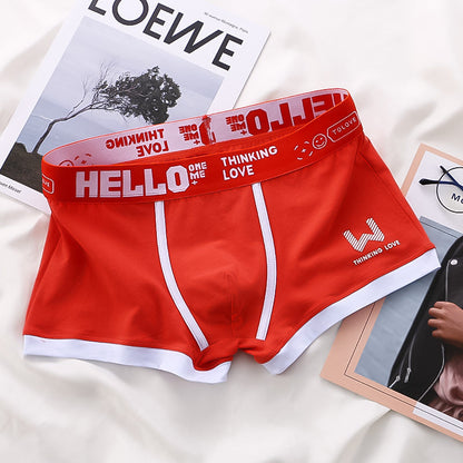 Boxer Brief Set
