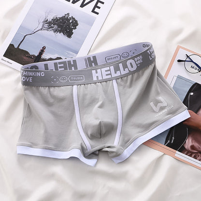 Boxer Brief Set