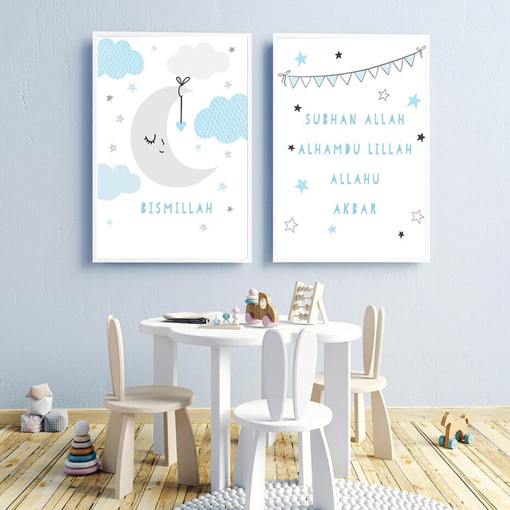 Sweet Pink & Blue Islamic Muslim Nursery - Canvas Wall Art Print