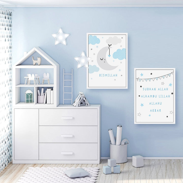 Sweet Pink & Blue Islamic Muslim Nursery - Canvas Wall Art Print