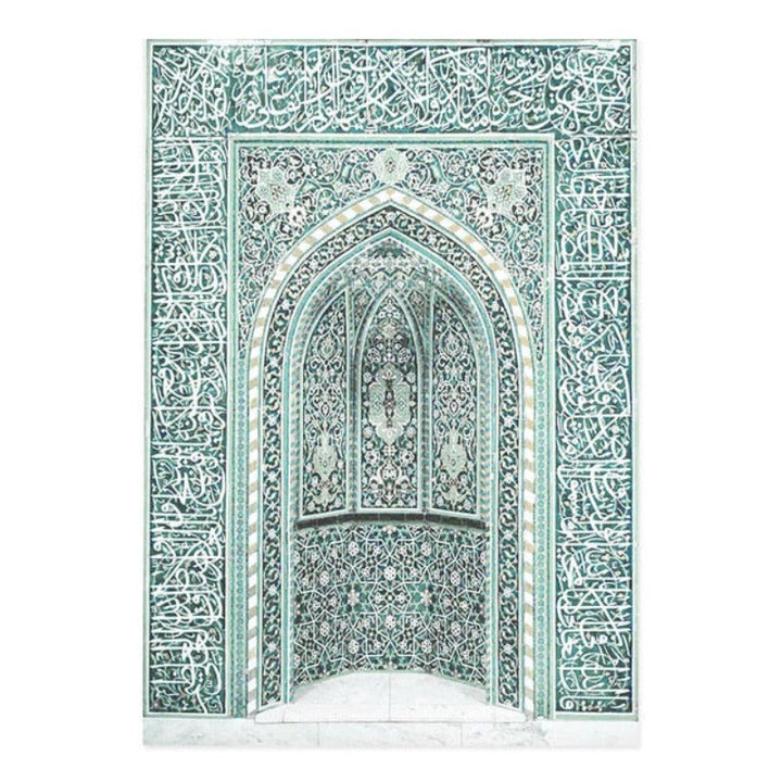 Trendy Moroccan Scene Gallery - Canvas Wall Art Painting