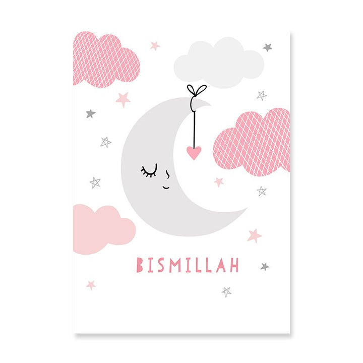 Sweet Pink & Blue Islamic Muslim Nursery - Canvas Wall Art Print